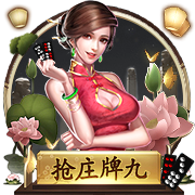>8087金沙娱场城2025最新版