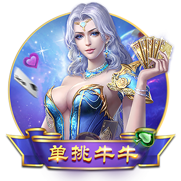 [流言板]山粉是什么粉