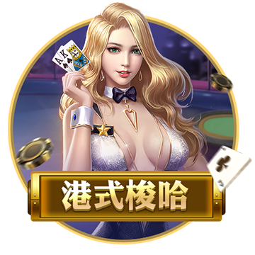 [流言板]梅西标志图片