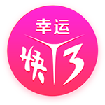 [流言板]吃菠萝不加盐会怎么样