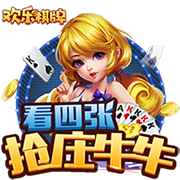 [流言板]我的金轮是什么梗