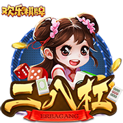 [流言板]男生吃口红是什么梗