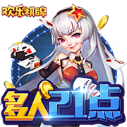 [流言板]社区重阳节活动方案