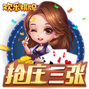 [流言板]re圈小鬼是什么梗