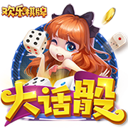 >8087金沙娱场城2025最新版